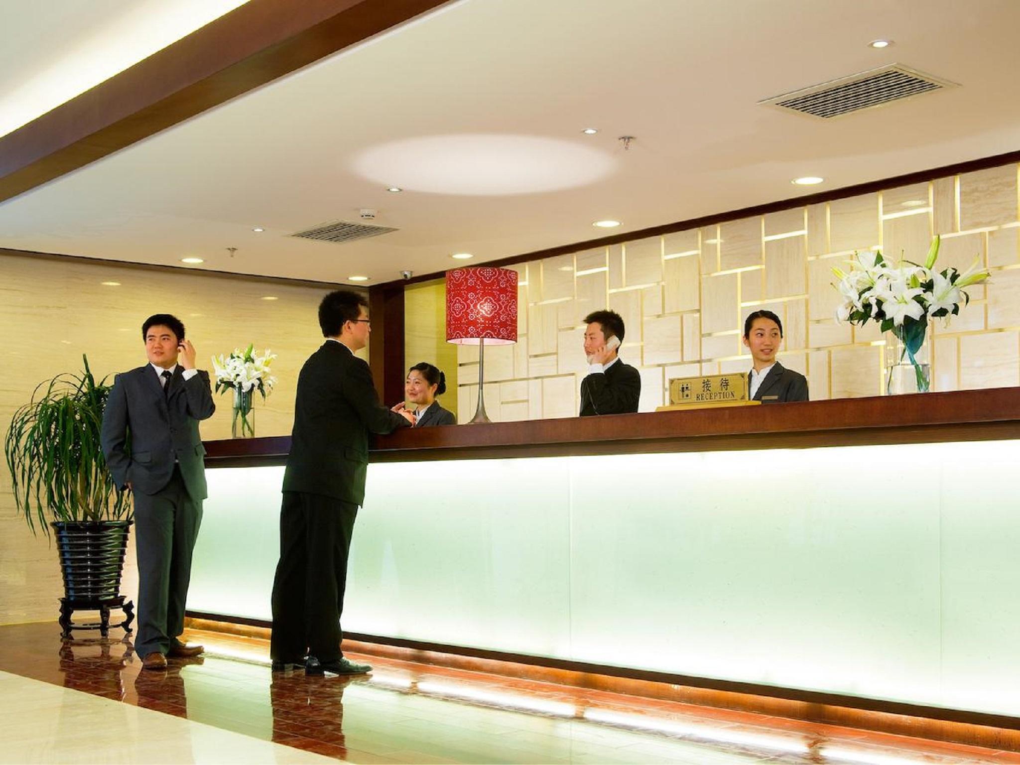 Mercure Wanshang Pekín Exterior foto