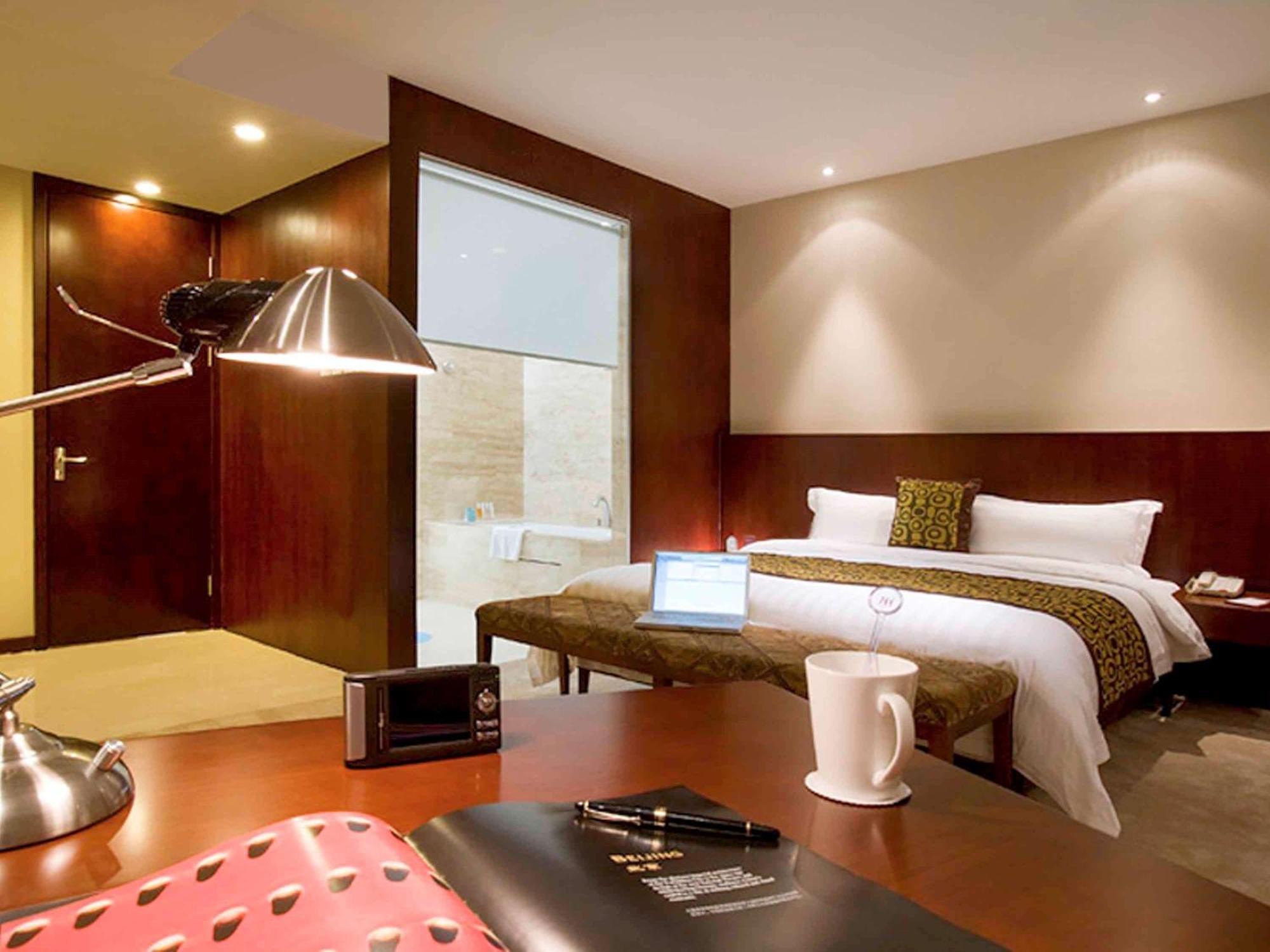 Mercure Wanshang Pekín Exterior foto