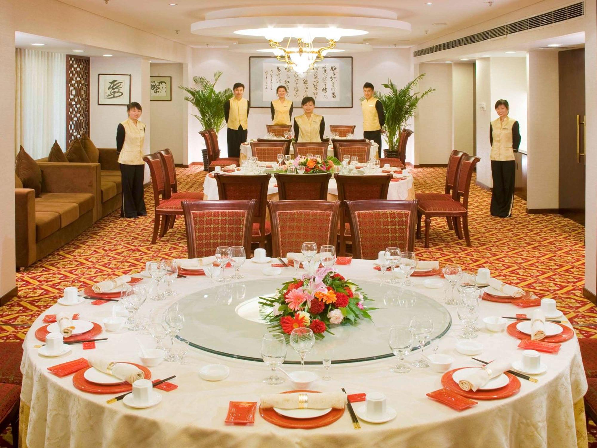 Mercure Wanshang Pekín Exterior foto