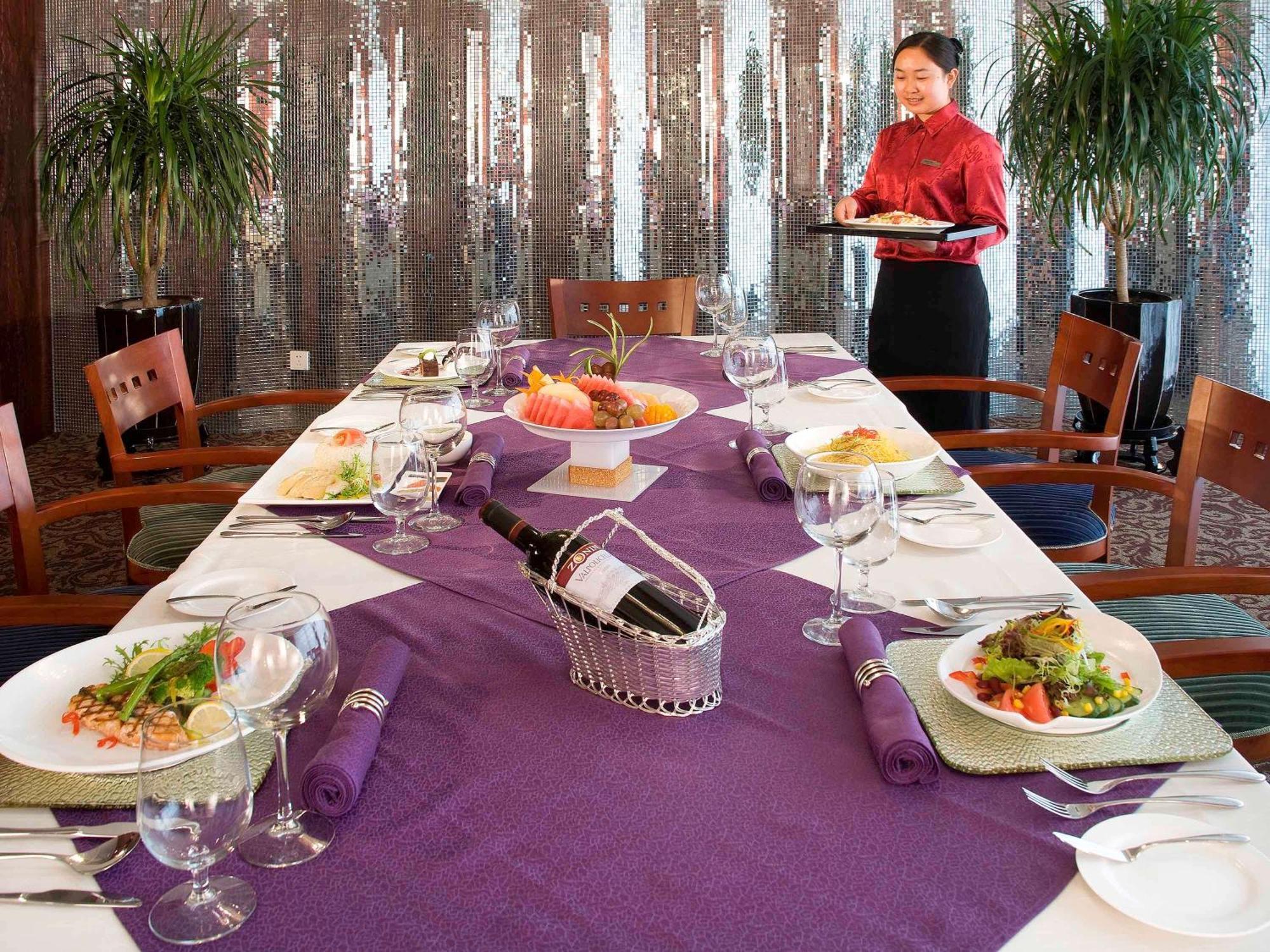 Mercure Wanshang Pekín Exterior foto