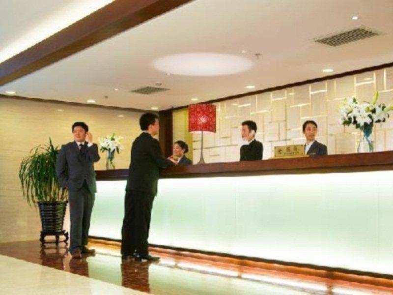 Mercure Wanshang Pekín Exterior foto