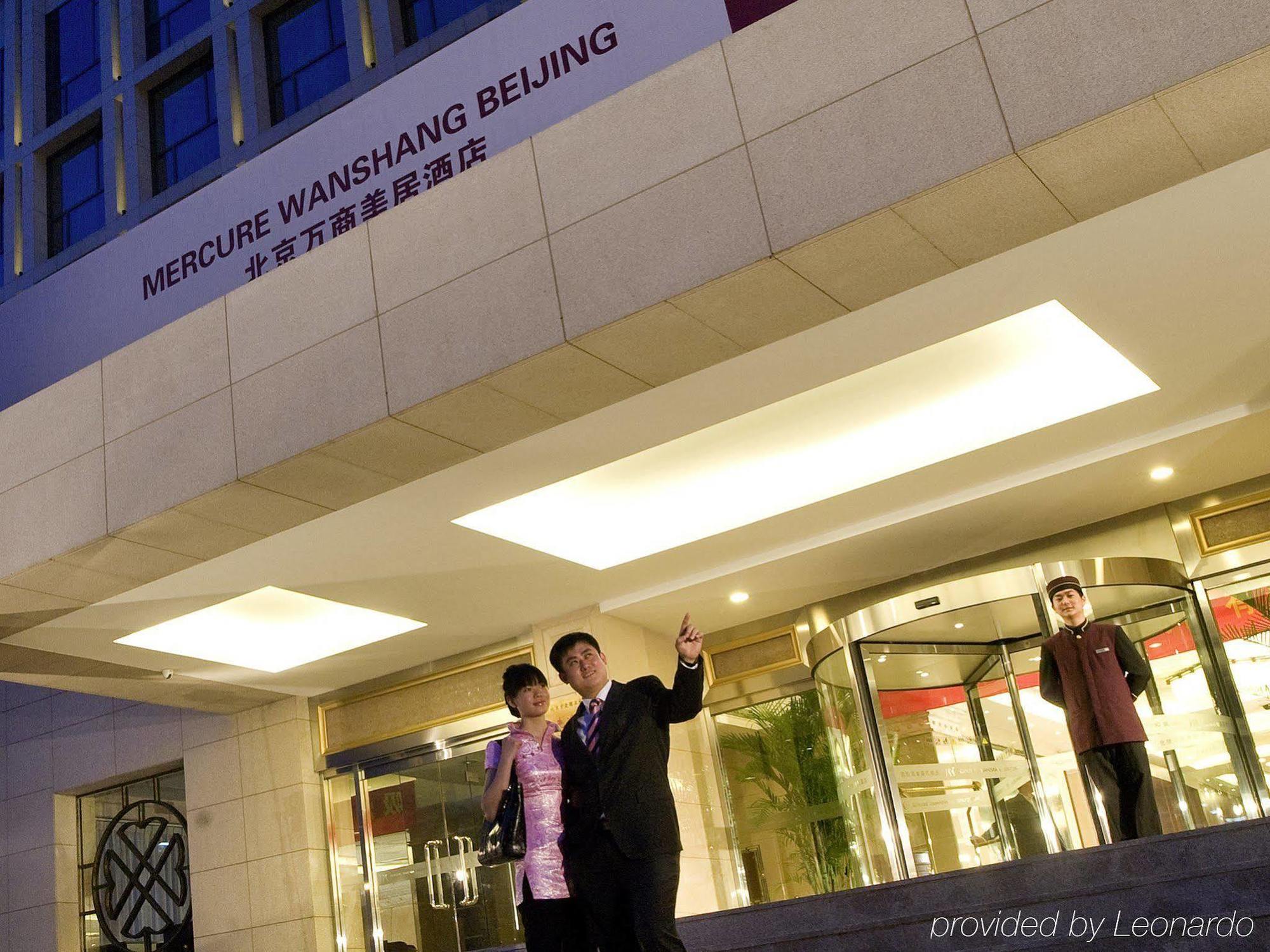 Mercure Wanshang Pekín Exterior foto