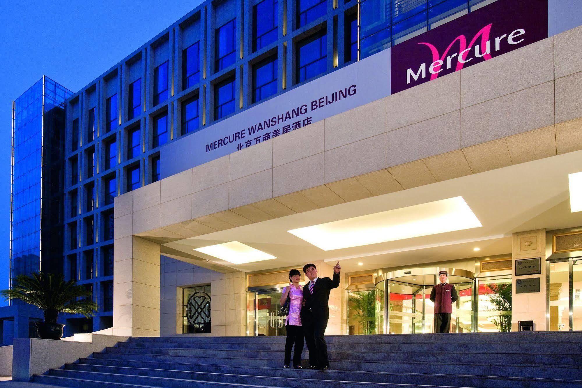 Mercure Wanshang Pekín Exterior foto