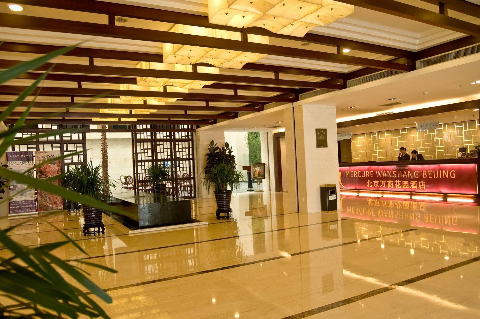 Mercure Wanshang Pekín Exterior foto