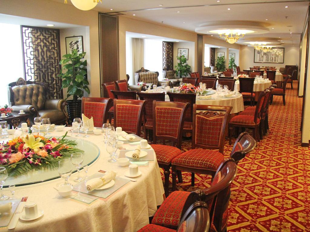 Mercure Wanshang Pekín Exterior foto